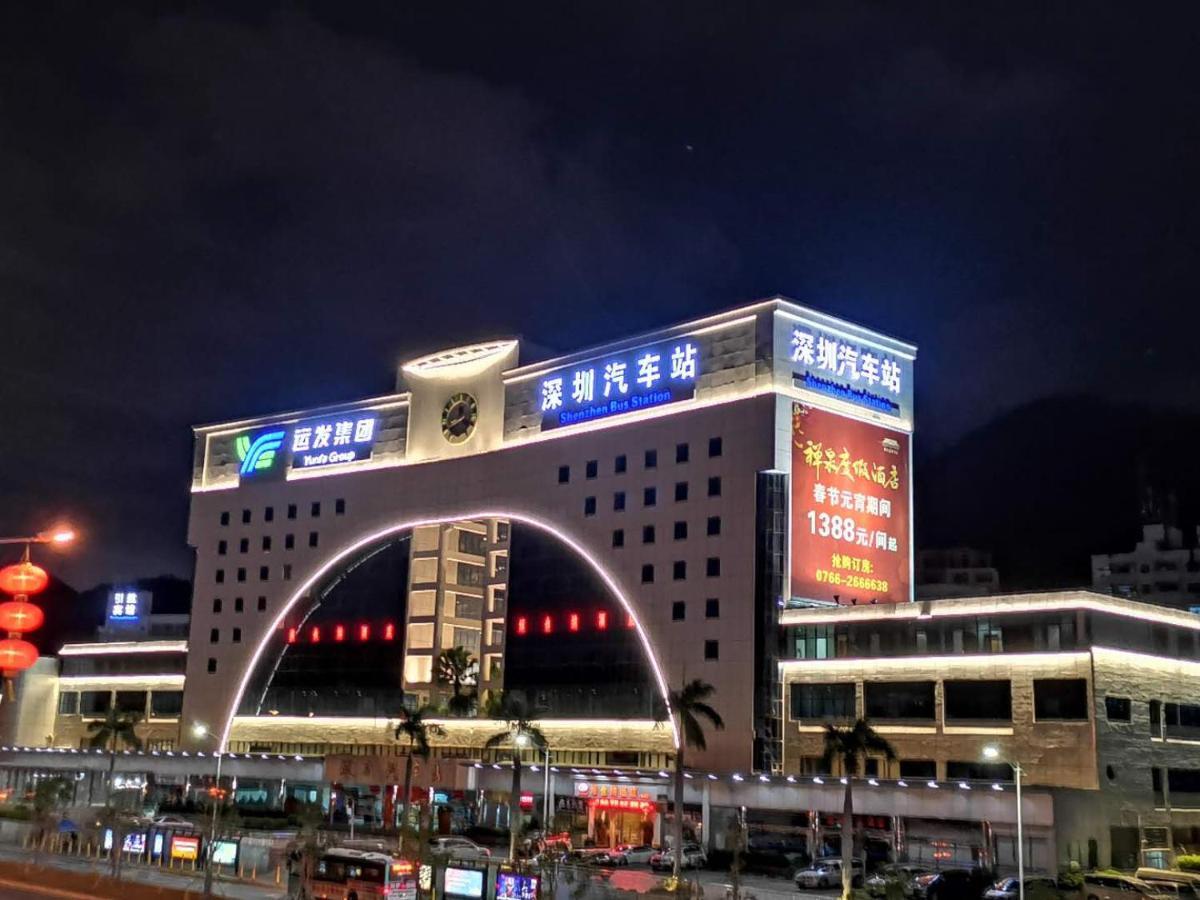 Vienna Hotel Shenzhen Yinhu Bus Station Exterior foto