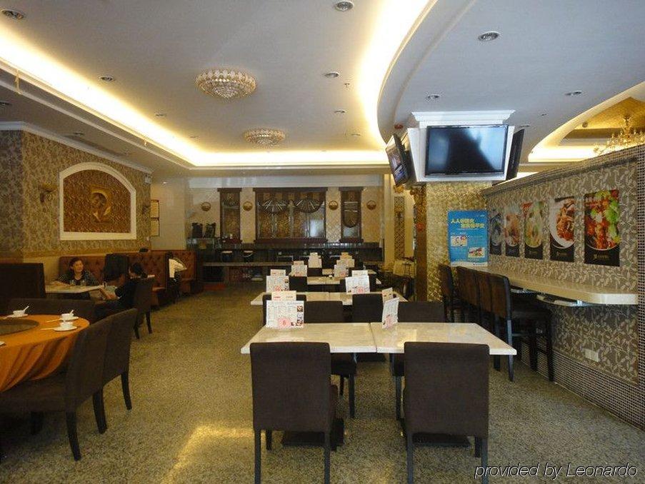 Vienna Hotel Shenzhen Yinhu Bus Station Restaurante foto
